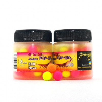 Бойлы Grandcarp Amino Pop-UPs ColorMix Krill (Крыль) 8mm 50 шт (PUP626)