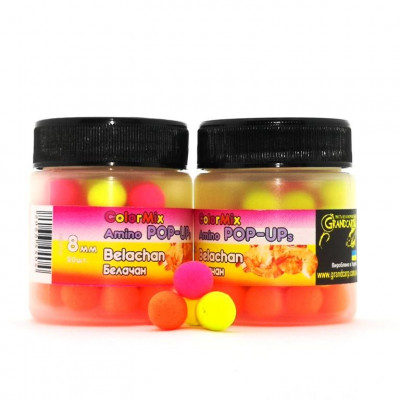 Бойлы Grandcarp Amino Pop-UPs ColorMix Belachan (Белочан) 8mm 50 шт (PUP644)