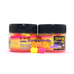 Бойлы Grandcarp Amino Pop-UPs ColorMix Pineapple (Ананас) 8•6mm 50 шт (PUP607)