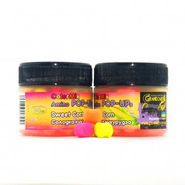 Бойлы Grandcarp Amino Pop-UPs ColorMix Sweet Сorn (Сладкая кукуруза) 8•6mm 50 шт (PUP617)