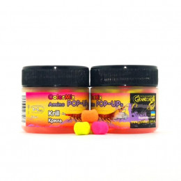 Бойли плаваючі Grandcarp Amino Pop-Up ColorMix Krill (Криль) 8x6mm 50шт (PUP627)