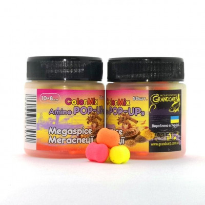 Бойлы Grandcarp Amino Pop-UPs ColorMix Megaspice (Мегаспеция) 10•8mm 50 шт (PUP623)