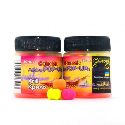 Бойли плаваючі Grandcarp Amino Pop-Up ColorMix Krill (Криль) 10x8mm 50шт (PUP628)