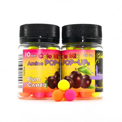 Бойли плаваючі Grandcarp Amino Pop-Up ColorMix Plum (Слива) 10mm 50шт (PUP614)