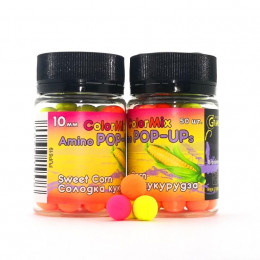 Бойлы Grandcarp Amino Pop-UPs ColorMix Sweet Сorn (Сладкая кукуруза) 10mm 50 шт (PUP619)