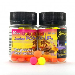 Бойлы Grandcarp Amino Pop-UPs ColorMix Megaspice (Мегаспеция) 10mm 50 шт (PUP624)