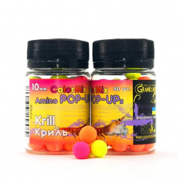 Бойли плаваючі Grandcarp Amino Pop-Up ColorMix Krill (Криль) 10mm 50шт (PUP629)