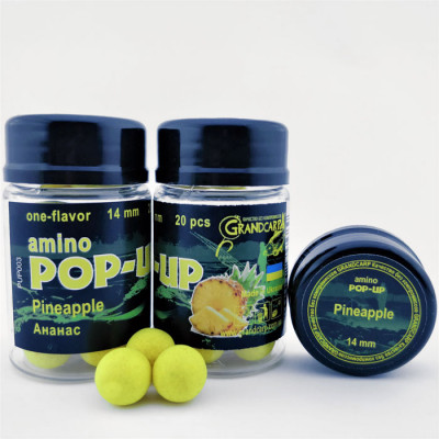 Бойли плаваючі Grandcarp Amino Pop-Up Pineapple (Ананас) 14mm 20 шт (PUP003)