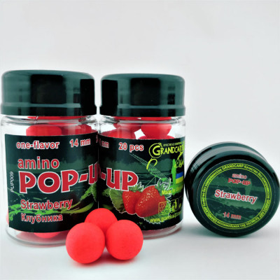 Бойлы Grandcarp Amino Pop-UPs one-flavor Strawberry (Клубника) 14mm 20 шт (PUP009)