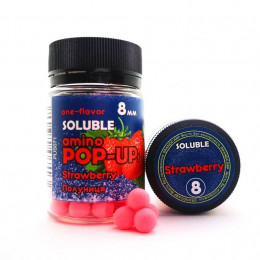 Бойли розчиннi плаваючі Grandcarp Soluble amino Pop-Up Strawberry (Полуниця) 8mm 80шт (PUS071)