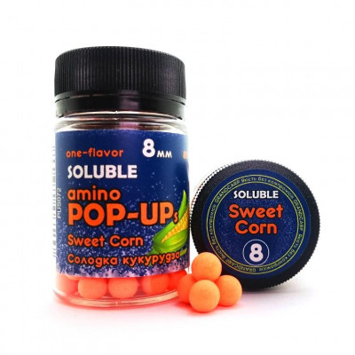 Бойли розчиннi плаваючі Grandcarp Soluble amino Pop-Up Sweetcorn (Солодка кукурудза) 8mm 80шт (PUS072)