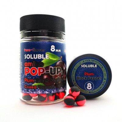 Бойли розчиннi плаваючі Grandcarp Soluble amino Pop-Up Plum, Black Pepper (Слива, Чорний перець) 8mm 80шт (PUS140)