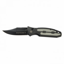 Нож Boker Plus Kalashnikov 74 Auto Black