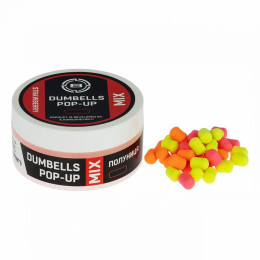 Бойлы Brain Dumbells Mix Strawberry (клубника) 6х10mm 34g