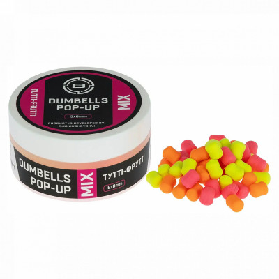 Бойли Brain Dumbells Mix Tutti-Frutti (тутті-фрутті) 5х8mm 34g