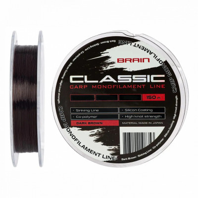 Волосінь Brain Classic Carp Line (dark brown) 150m 0.28mm 18lb 7.9kg