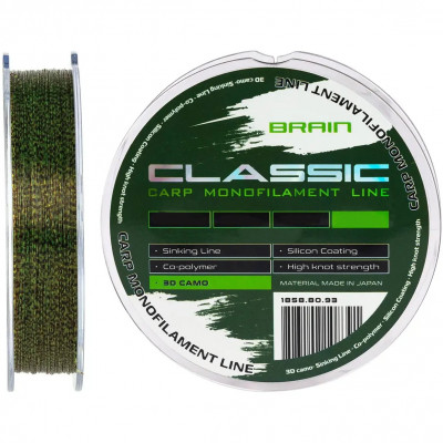 Волосінь Brain Classic Carp Line 3D (camo) 150m 0.25mm 15lb 6.6kg