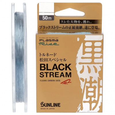 Флюорокарбон Sunline Black Stream 50m #14.0/0.620mm 25kg