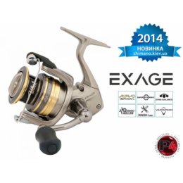 Shimano Exage 2500 FD (EXG2500FD)