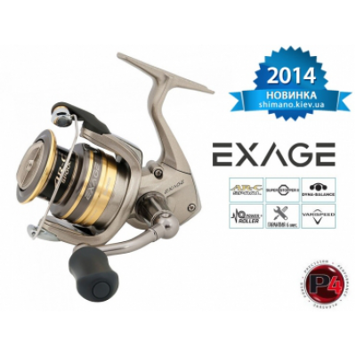 Shimano Exage 2500 FD (EXG2500FD)