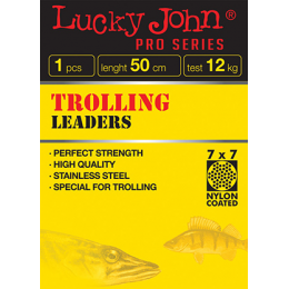 Поводок стальной Lucky John SSW AFW (6012-020)