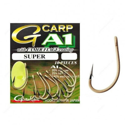 Гачки Gamakatsu G-Carp A1 Super CC Camou Sand №2 10шт (149088-200)