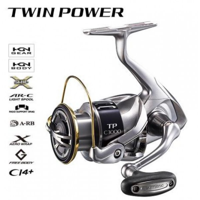 Катушка Shimano TWIN POWER 15 C3000