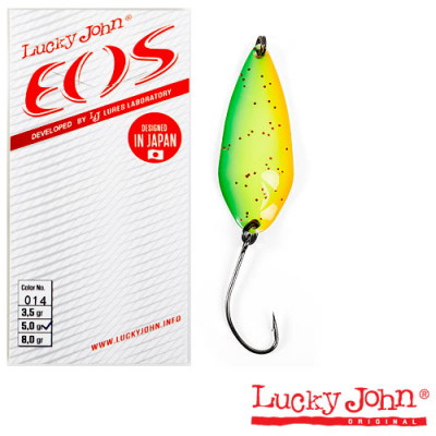 Lucky John EOS 3,5г LJEOS35