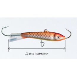 Балансир Lucky John Classic 3 30mm 5g (81301-24)