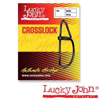 Lucky John CROSSLOCK Застёжка (5058-0003)