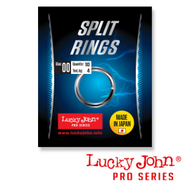 Lucky John Pro Series SLIT RINGS Кольцо (5450-0000)
