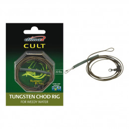 Оснащення Climax CULT Tungsten Leader Extra Carp Friendly 70cm 30lbs Оснастка вольфрамовая (ледкор)