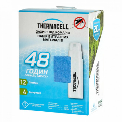 Картридж Thermacell Mosquito Repellent Refills 48 годин