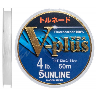 Sunline V-Plus 50м #1,25 0.19мм 2,5кг